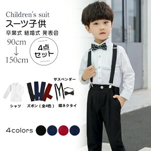 S4FqX[ctH}[j̎qn`FbNTXy_[4_ZbgVc/Y{/TXy_[/lN^C90cm~150cm܎OwƎ\tĂ΂WjAX