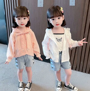 LbYT}[J[fBKt[htbVK[hUVJbg背fB[X̎qqHDqtăx[VbNꂢ߃LbYgbvXЂ薳n8090100110120130cm