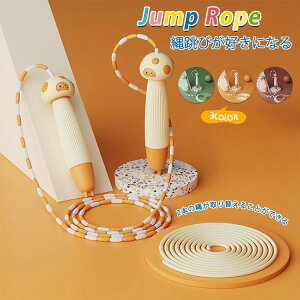 2{qp꒵т킢ѓ꒵ѓ꒵cGNTTCYg[jOtBbglXȂƂѓdюOdьїctۈ牀wjp̈