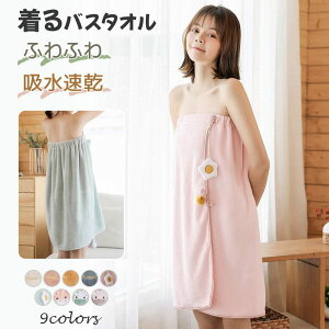 Iׂ9FoX^I唻oX^IoX[ulpfB[XhJbv^Iz^I^InȂs[X֗}CNt@Co[C胋[v[X