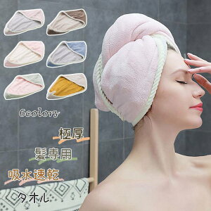 Iׂ6FwA^[owAoh^ILbvwAhC^IzɌwA^I}CNt@Co[^ICオ蔯ޕLwALbvZz^I^[o܂Ƃ