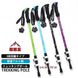 gbLO|[܂肽݃A~y250gԕAEghAgbLORo背fB[X/Yv64cm-135cmoRLkRolyʏosX|[cnCLOLv