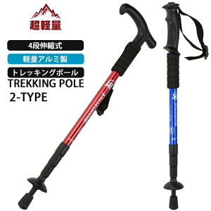 gbLO|[܂肽݃A~60614ioR51-110cmAEghAgbLORovLkRolyʏoshoRX|[cnCLOLv\^TREKKI