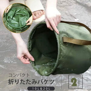 [oPc܂肽ݎ|[^uAEghAoRhyʑeʕЎ莝RpNg݃nht@\LvVѐԑK[fjOނp|sNj