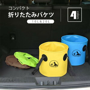 ܂肽݃oPcAEghAoR܂肽ݎ|[^uhyʑeʕЎ莝RpNg݃nht@\LvVѐԃK[fjOނp|sN