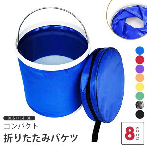 [P[Xt܂肽݃oPc|[^uhyʑeʕЎ莝RpNg݃nht@\LvVѐԃK[fjOނp|sNjbNWO9