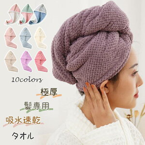 wA^IwALbv킢蒴z^IRۖhLyʃwAhC^IhCLbv^ILbv啝Z}CNt@Co[Cオ蔯̖тhC