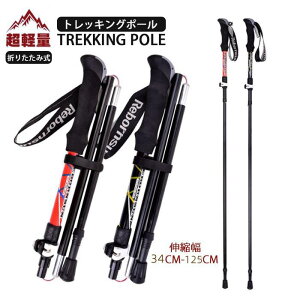 gbLO|[܂肽݌y278g/ŒZ34cmA~2{Zbg5iAEghAgbLORo背fB[X/Yv[ܕtoRLkRoloshoRX|[cn