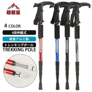 A`VbNVXetgbLO|[܂肽4i\AEghAgbLORoA~v53-110cmoRRolyʏoshoRnCLOLv