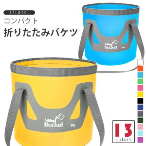 ܂肽݃oPcAEghA܂肽ݎ|[^uhyʑeʕЎ莝RpNg݃nht@\LvVѓoRԃK[fjOނp|sN