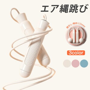 GA꒵ѓȂ꒵тȂƂ2wayюJ[\lpqpg[jOpO꒵уGA꒵ѓȂ꒵ѓ꒵уg[jOpON