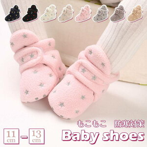 xr[u[cu[cV[Yxr[V[YԂcC{A~ߌyʒj̎q̎qOg_炩11cm12cm13cmqCqǂV[YK[YV[