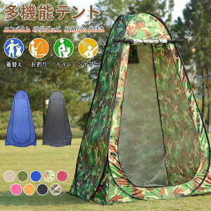 100sւpegeg^b`eg190cmȈՃgCȈՃV[|[^ugCVF^[AEghALvpgѐ܂݃RpNghЊCȈՍXߎr[