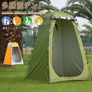 ւpegegȈՃgCȈՃV[|[^ugCvCoV[egVF^[AEghALvV[egpgѐ܂ݖhЊCȈՍXߎr[`hЃO