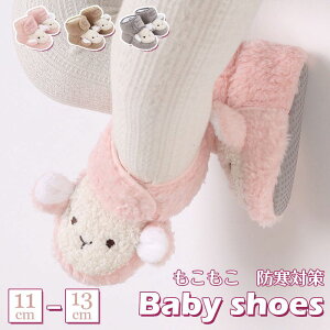 xr[u[cu[cV[Yxr[V[YԂcCL[~߂j̎q̎qOg_炩11cm12cm13cmqCqǂV[YK[Y