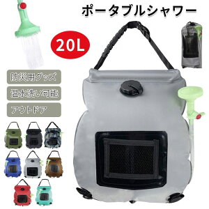 AEghAV[20L|[^uV[ȈՃV[dsv[vtbNtzV[ubNV[^Nܐ܂肽݃EH[^[^NW[LvCA