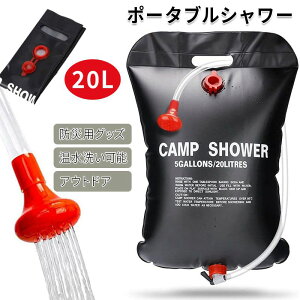 up!8/24~8/27AEghAV[20l|[^uV[ȈՃV[dsv[vtbNtzV[V[^Nܐ܂肽݃EH[^[^NW[LvCA