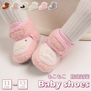 xr[u[cu[cV[Yxr[V[YԂcC~ߌyʂj̎q̎qOg_炩11cm12cm13cmqCqǂV[YK[YV