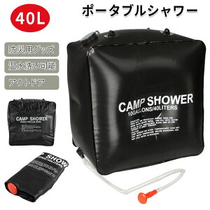 AEghAV[40L|[^uV[ȈՃV[dsv[vtbNtzV[ubNV[^Nܐ܂肽݃EH[^[^NW[LvCA