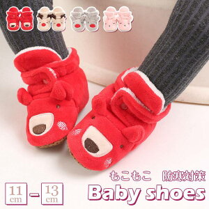 xr[u[cu[cV[Yxr[V[YԂcCgiJC{A~ߌyʒj̎q̎qOg_炩11cm12cm13cmqCqǂV[YK[