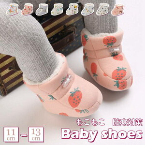 xr[u[cu[cV[Yxr[V[YԂcC{A~ߌyʒj̎q̎qOg_炩11cm12cm13cmqCqǂV[YK[YV[