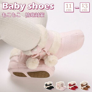 xr[u[cu[cV[Yxr[V[YԂcCыʗ{A~ߒj̎q̎qOg_炩11cm12cm13cmqCqǂV[YK[YV[