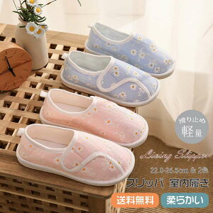 V[Y[V[YfB[Xԕ܂ݖȊ~ߓ@a@YOYoYnryʌyHtĎqpXb|ƕtXbpƕtXb