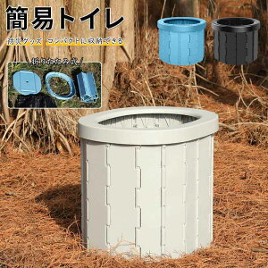 +300ȈՃgCЊQpgуgCgCLv֍pԒObYhЃgC܂肽݋ً}pLvЊQnCLOs12AEghAԋÌōܖhЃObYpgC