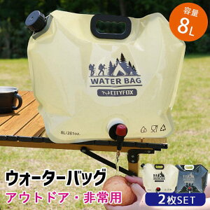 Z[pobOEH[^[obO8LhЃObY2Zbg܂݋ܑeʎ^ёa^NEH[^[^N֌thДp܂肽ݎ|[^ug