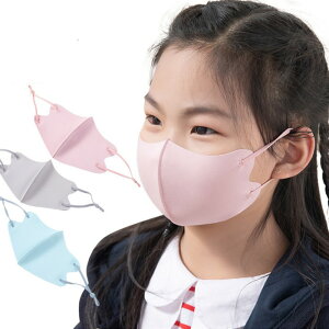 2_ZbgڐG⊴⊴tFCX}XNėpЂ}XNqǂp߃}XNqpǂLbYkids1w\􂦂jp⊴}XNėp}XNO[sNu[j̎q̎q