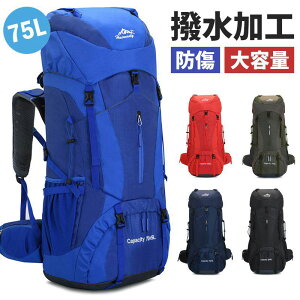 �o�R�o�b�O75L���C���J�o�[�t���A�E�g�h�A�o�b�O�U�b�N��e�ʃ����b�N�o�b�N�p�b�N�R�o��j�����p���o�b�O�����b�N�T�b�N���������b�N�@�\�������b�N�h�Ќy�ʏo�����s�X�|�[�c�n�C�L