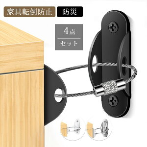 r[TI100Ƌ]|h~4gZbgƋ]|h~ObYϐkXgbp[]|h~nk΍Xgbp[C[ŒƋ]|h~ŒhЗpih~ƋIHIe[uq