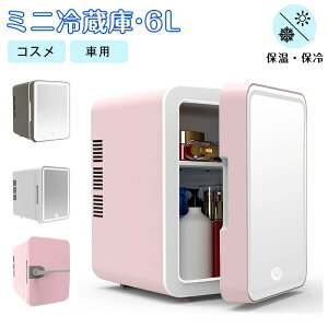 1000XLPA①Ƀ~j①6l^ledϋtԍڗp≷Ƀ|[^u㉻ϕi①ɏȃGlᑛ~jOiKCNe^ѕ֗ÉƗpv[g