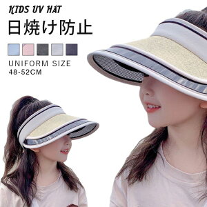 ToCU[LbYUVJbgΖXq̎qj̎q悯q52cm-54cmtăbVnbgCoPbgԂqǂĂh~ʋCڂwO΍MǑ΍ۈ牀ct