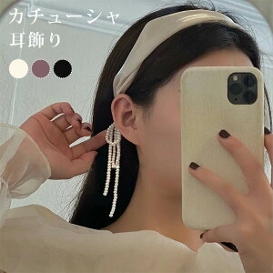 2899ȏw200pJ`[Vp[O蕝LwAANZT[fB[X蔯ߐ^Cxgv[g