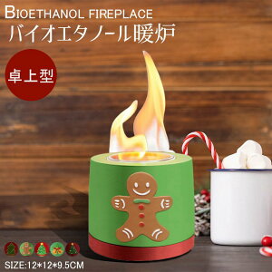 gFoCIG^m[gFNX}X^LN[RĐSCeAG^m[gF{̉pOp^ѕ֗LvXg[uMtgaj