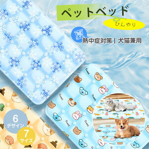 ybgxbhĂЂybgN[}bgp}bglRLڐG⊴}bgh΍⊴MǑ΍􎺓ybgnEXybgpi