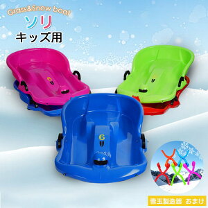 \Vюq^][VOJ[u[LtvqpVюŊ荻葐葐\ŐOXXL[VуQfEB^[X|[cXL[ꃏJTMނqpL