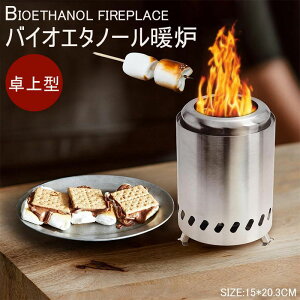 gFoCIG^m[gF`˕svpΔ|bgLN[RĉoȂS|[^uG^m[gF{̉Op^ѕ֗AEghAXg[uMt