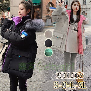 R[gfB[X_EWPbgAE^[_EȃWPbg~H傫TCYgbvXrbOVGbgt[h_ER[gX^CbV