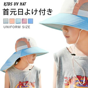 XqLbY悯qtĊ{RtuvJbgbVnbgxr[ėp̎q52cm-54cmCwoPbgnbgۈ牀Εtj̎qЂԂctqǂĂh~ʋC