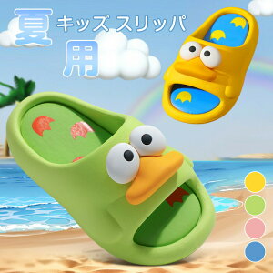 2899ȏw200pXbpėpqV[T_CoXXbpyʎVт킢jpJWAӂӂ