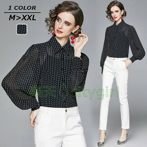 VcfB[X|Vc^̌^Jo[uEXItBXCVct@VԃrWlXtH[}ol`ԈiꂢߒʋΐE傫TCY