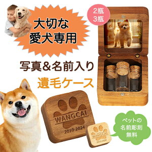 ybgʐ^шiP[Xdʐ^Ă┯ѓI[_[ʐ^ybgʔvVؒLAؐRpNgdd⍜P[XI[_[ybgʔv