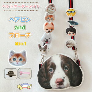 I[_[ChybgwAsobOu[`DIWiybgwANbvAObY蓪obO~j茢I[igybgL蕨CeA