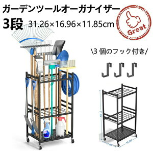 [bNX`[bNHbNK[W[K[fc[I[KiCU[K[fc[[bNYf|fޖ\[\[VK[fc[X^hc[^[