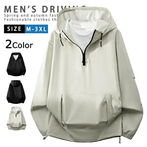 AmbNp[J[Y傫TCY蒷vI[o[p[J[n[tWbvWPbgAE^[}Eep[J[EH[LOJWAR[fX|[c_XCxgjtH