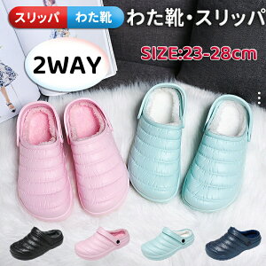 ~pT_T_2WAYT_ꃋ[V[YYfB[X[gXbpOXbpItBXT_NђghhXb|ʋC