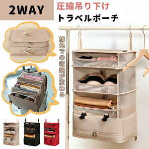 ݂艺[gx|[`kkobOgxobO[ߗޑ傫N[[bg^I܂肽݃h[bNdȃXy[Xꂩ킢ߗގ[Xy[X[