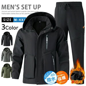 NуEChu[J[㉺Y}Eep[J[㉺ZbgAE^[hgZbgAbvX|[cg[jOjOStEFAejXLvJWAoR